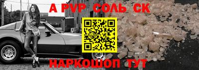 МДПВ Донской