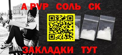 МДПВ Донской