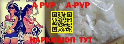 МДПВ Донской