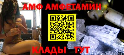 МДПВ Донской