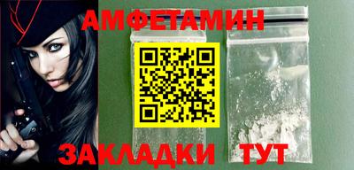 МДПВ Донской