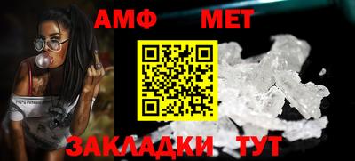 экстази Донецк