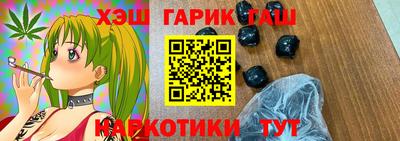 экстази Донецк