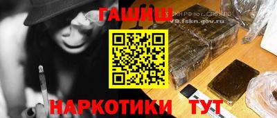 МДПВ Донской