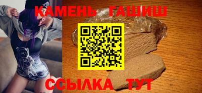 экстази Донецк