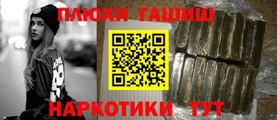 спиды Дубна
