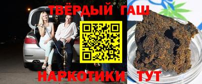 спиды Дубна
