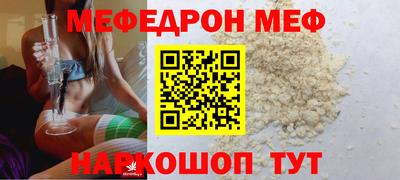 МДПВ Донской