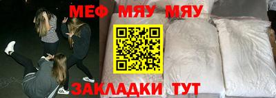 МДПВ Донской
