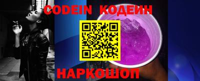 экстази Донецк