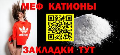 спиды Дубна