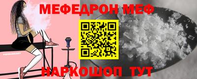 МДПВ Донской