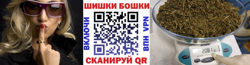 Каннабис Amnesia  купить закладку  Нефтекамск 